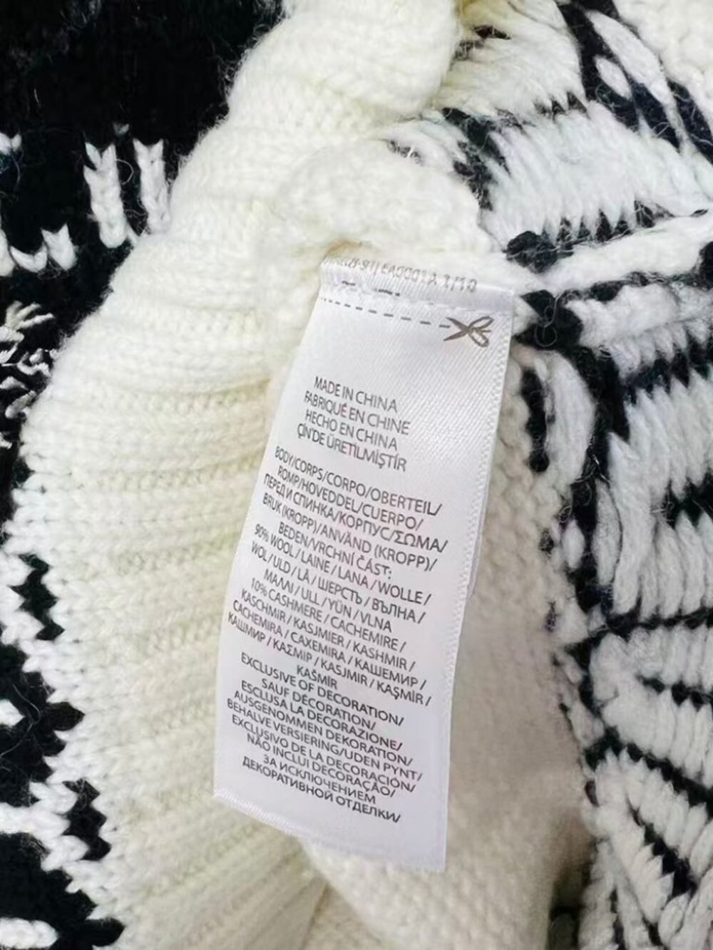 Polo Ralph Lauren Bear Quarter Zip Sweater - Picture 7 of 7